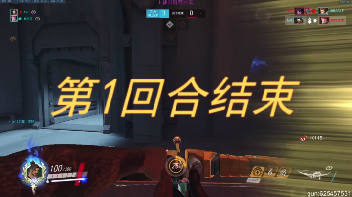 【2021-06-22 12点场】K118吗：K118：^_^开开心心打守望