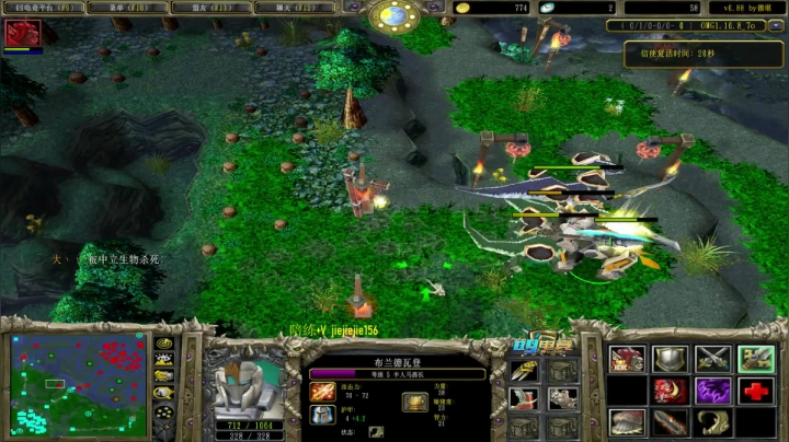 【2021-06-25 15点场】肖璐s：没有人能拒绝狂血马