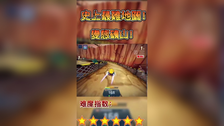 你们要的矿山大杂烩来了