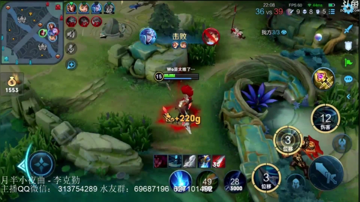 【2021-06-25 18点场】惊蜇：惊蜇：缘分到了