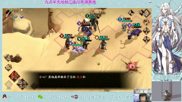 【2021-06-22 01点场】秦王绕柱辶：清体力啦！