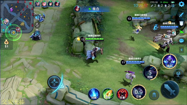 【王者荣耀】骚白的精彩时刻 20210625 22点场