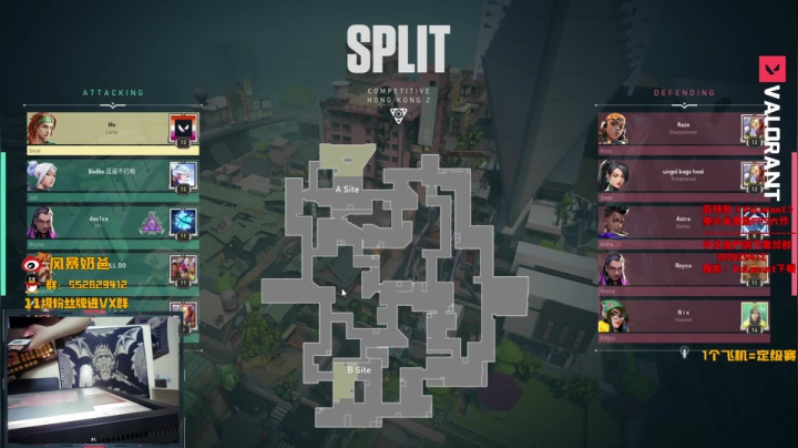 【2021-06-24 20点场】风暴奶爸Nai8：【奶爸】新版本新英雄定级赛