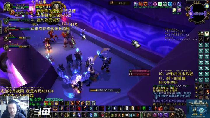 【2021-06-25 09点场】AC绅士向：话痨绅：请以官方消息为准