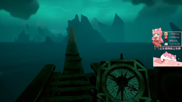 【2021-06-24 15点场】晚晚呦：【晚晚】周四愉快 •͈ᴗ•͈◞ෆ