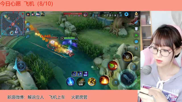 【2021-06-25 17点场】解说孙立人：直播解説OB王者碰碰車