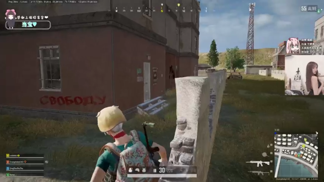 【2021-06-24 23点场】可爱橘QvQ：橘子：小有名气的坏女人