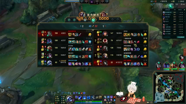 【2021-06-24 22点场】章发财丶：今天晚上八点半播