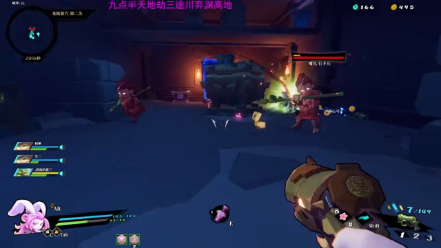 【2021-06-23 00点场】秦王绕柱辶：枪火重生新英雄！