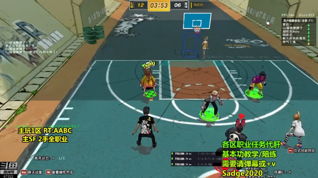 【2021-06-24 20点场】BipolaREEEEEE：鱼塘脑溢血1打5~ 消暑还是中暑 折磨王