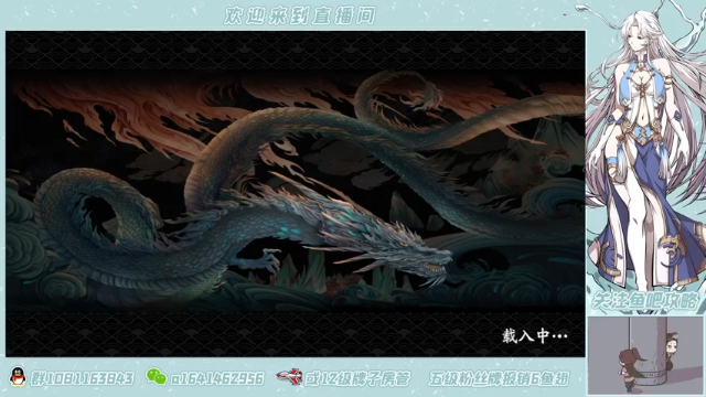 【2021-06-24 00点场】秦王绕柱辶：枪火重生兔子精登场！