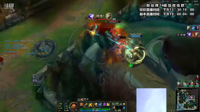 【2021-06-24 21点场】直播间最发抛的欣欣：赫本：这个男主播真好看