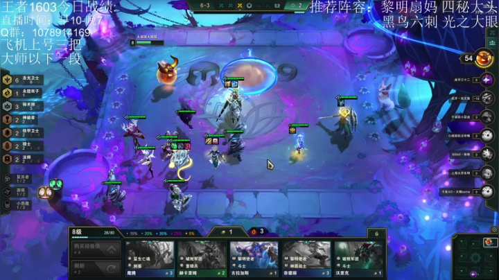 【2021-06-22 09点场】Double可乐：王者分段光之大眼,你相信光吗？