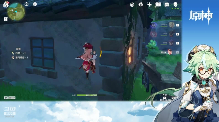 【2021-06-25 21点场】叶梧缘：全角色慢肝养成中