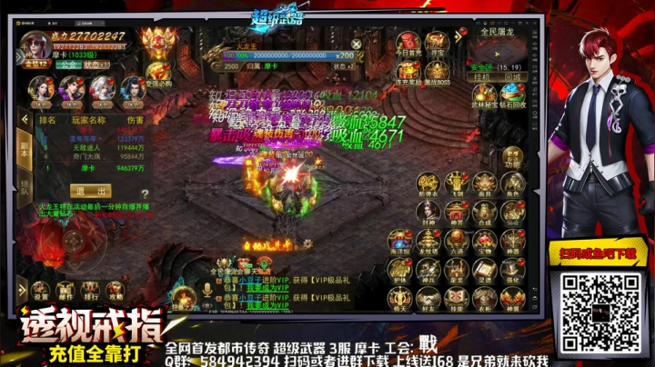 【2021-06-25 18点场】摩卡加冰丶：养肝 ！~