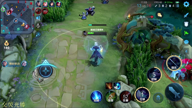 【王者荣耀】骚白的精彩时刻 20210625 22点场