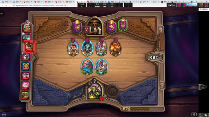 【2021-06-18 16点场】史维佳：刚刚开始了