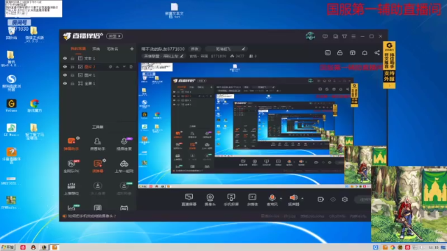 【2021-06-25 11点场】吉格丶帝国：带不动的队友8771830