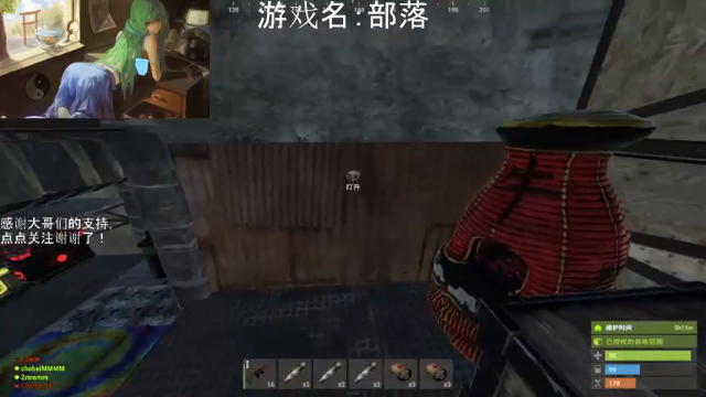 【2021-06-24 16点场】早苗大帅比：开心就好！ 2278398