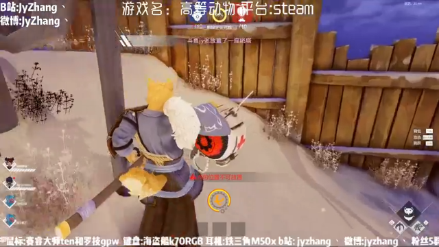 【2021-06-25 17点场】JyZhang：【Jy张】你 的 枪 法