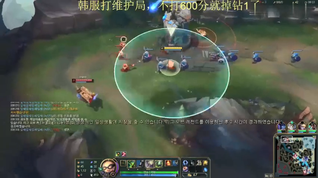 【恶霸提莫】上单时光老头？那是真不对不起了