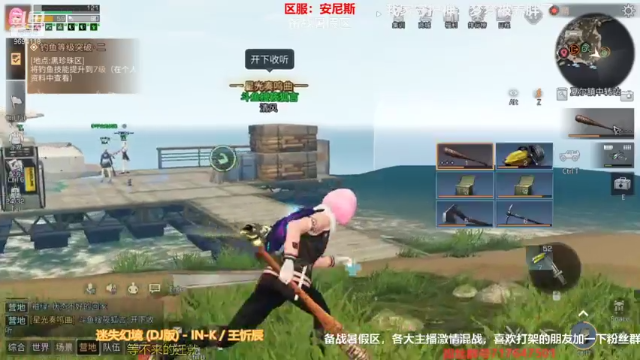 【2021-06-24 23点场】筱狐言：夏尔打架拉