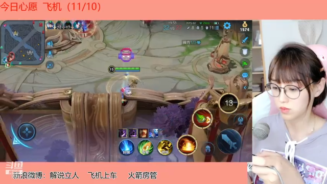 【2021-06-25 21点场】解说孙立人：直播解説OB王者碰碰車