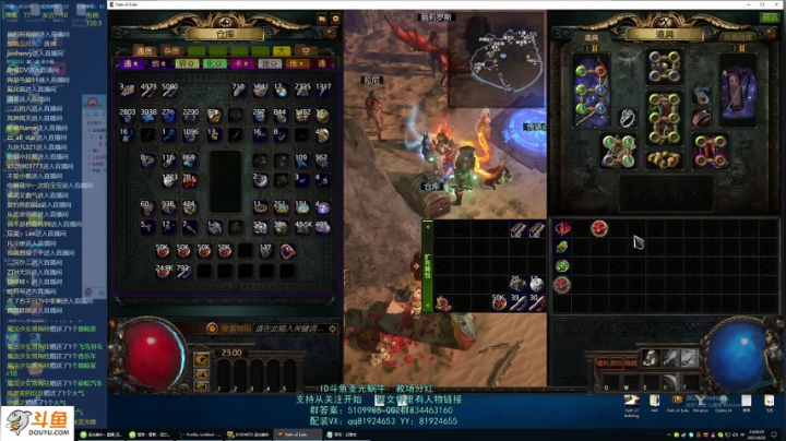 【2021-06-22 22点场】圣光蜗牛丶：赛季末自娱自乐