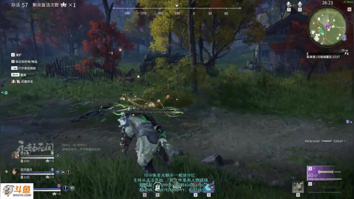 【2021-06-21 19点场】圣光蜗牛丶：赛季末自娱自乐