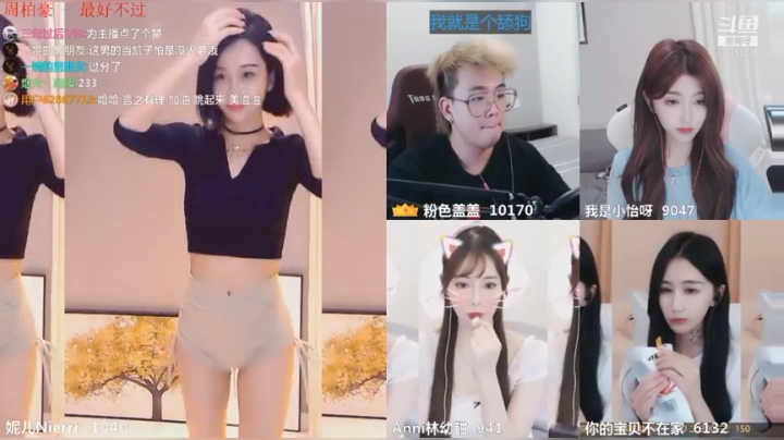 【妮儿Nierrr 舞蹈】06-24 02:57