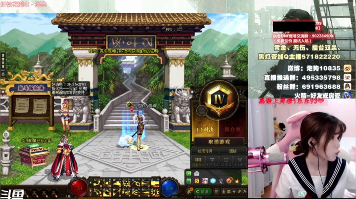 【2021-06-25 17点场】大枪炮狗：【大枪炮狗】你，你好