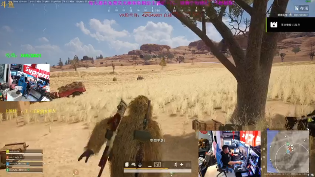 【2021-06-25 17点场】丁丁丶SHOW：【丁丁】勇敢牛牛，不怕困难。