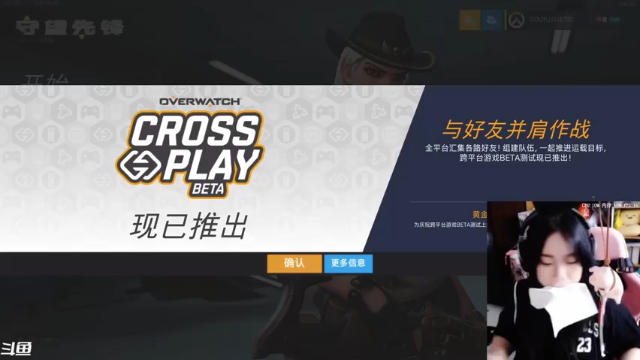 【2021-06-24 10点场】袜叽：时间不多了！珍惜！
