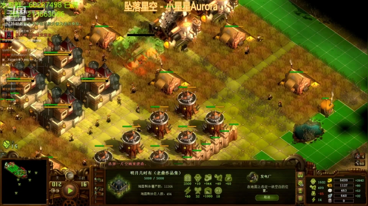 【2021-06-24 17点场】玖月拾柒wyn：亿万僵尸  明月几时有