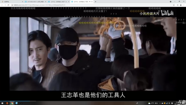 【2021-06-24 23点场】HiJane：没枪的小男孩（ÒωÓױ)