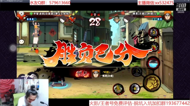 【2021-06-25 21点场】奶瓶lxx：点关注，必暴富