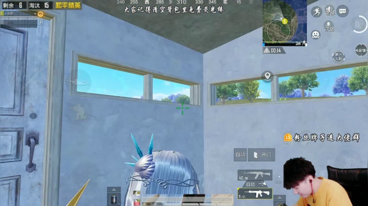 【2021-06-25 15点场】Dy合群：【今日目标500万】全程高能！