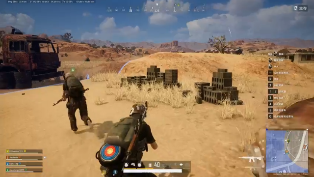 201寝室绝地求生吃鸡日常(12)老年男人