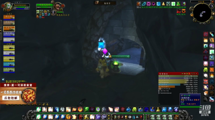 【2021-06-25 01点场】夏一可死毒舌_：今晚开荒卡拉赞，会灭到几点呢