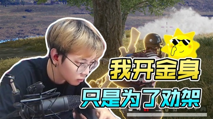 这群小坏蛋太调皮了，坏女人被毒死了还在那装