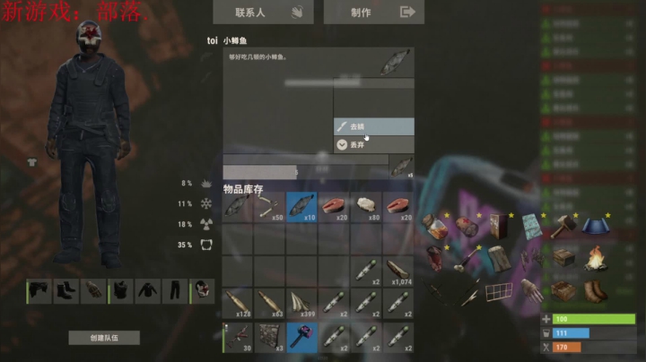 【2021-06-24 02点场】LonelyOnO：新主播第一天直播，点点关注！