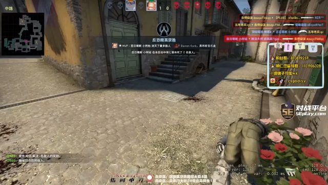 这一把队友很给力啊，最后一波狙打的，太准了