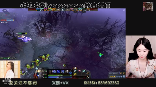 【2021-06-24 23点场】yaosese：要么宰，要么被宰。。。