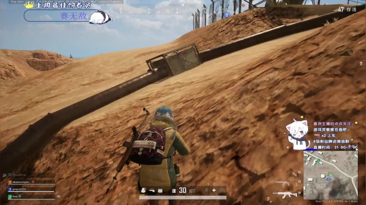 【2021-06-25 01点场】小徐813：轻语集团 金牌工具人  千场kd5.5