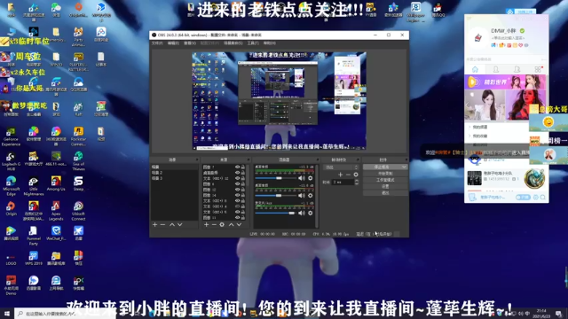 【2021-06-23 21点场】小胖灬胖Giao：菜鸡主播  在线扣jue！！！