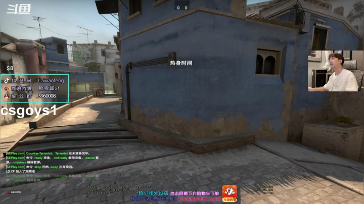 【2021-06-25 19点场】赖小峰：【晚7点水友赛8进4】68天