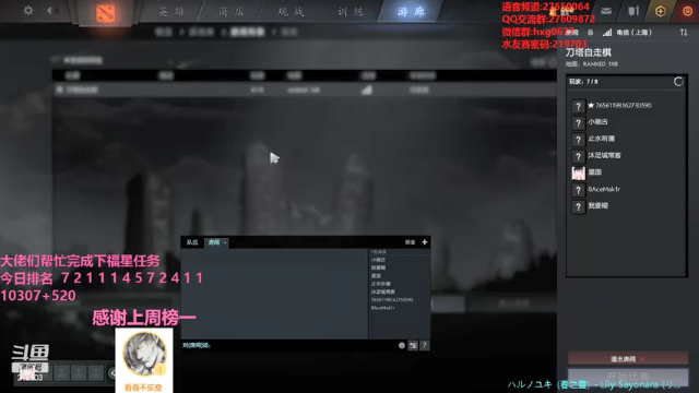 【2021-06-25 04点场】星国：扶我起来 再下两盘！！ 219703