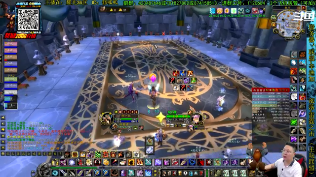 【2021-06-24 19点场】修一仙：魔兽不倒，我们不老！加油