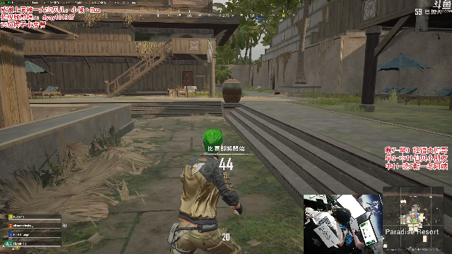 【绝地求生】轻语丶619的精彩时刻 20210625 00点场