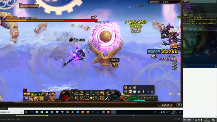 【2021-06-22 02点场】史维佳：刚刚开始了